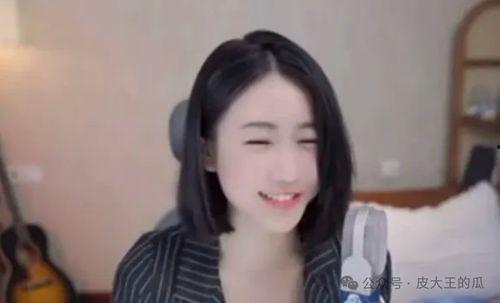 新乡主播爆料事件视频曝光,视频曝光引发社会关注  第3张