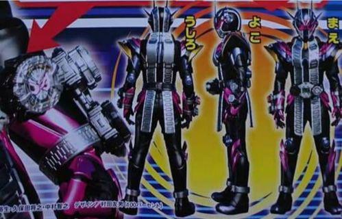 假面骑士revise最新爆料,神秘新形态揭晓，全新战力即将登场！  第3张